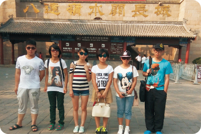 游覽八達(dá)嶺長(zhǎng)城